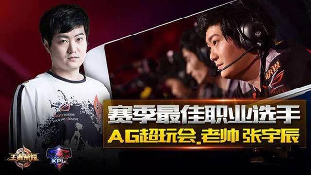 成果的延续
