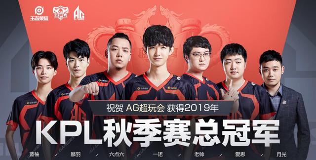 拜仁慕尼黑