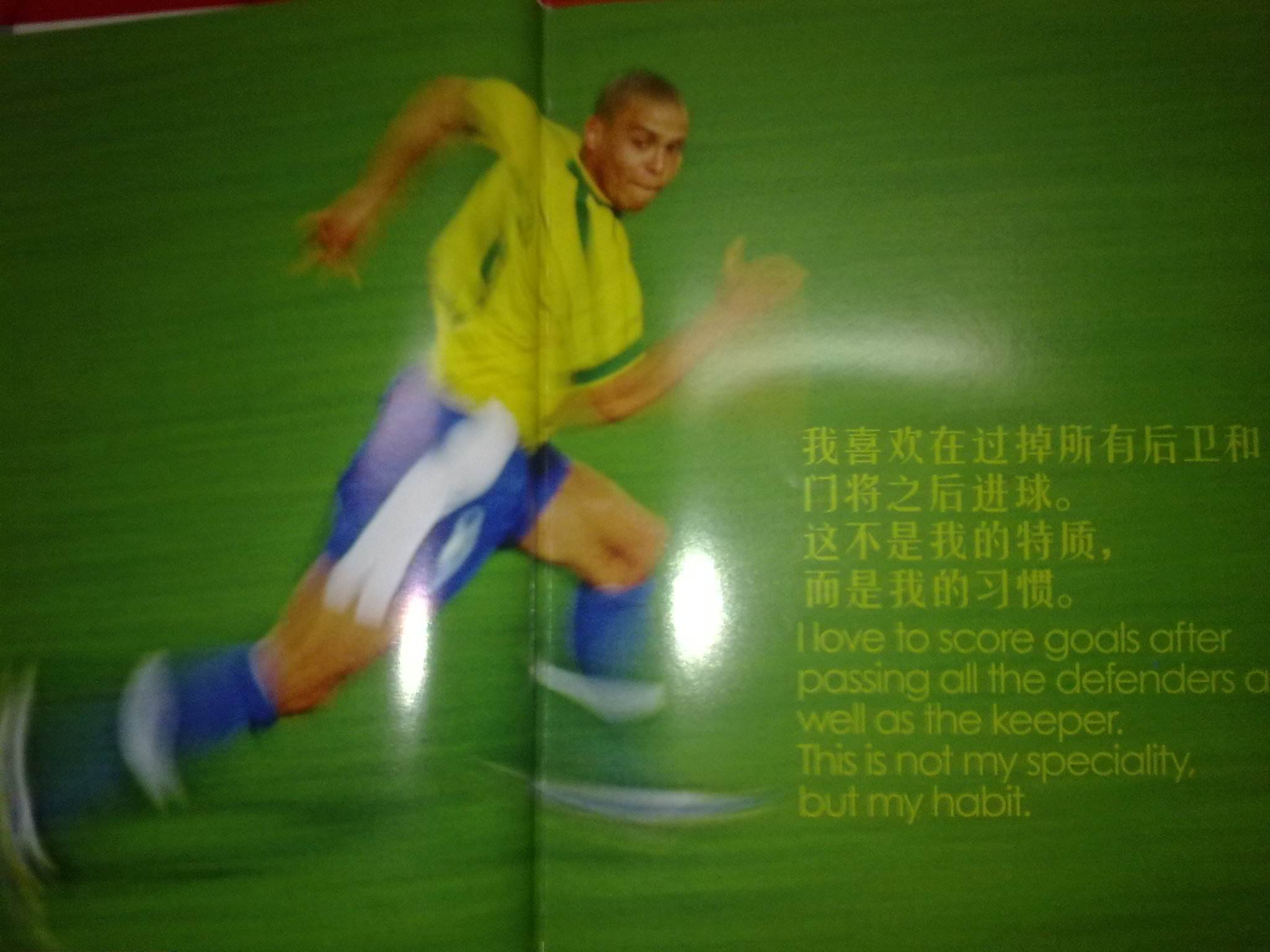 超过