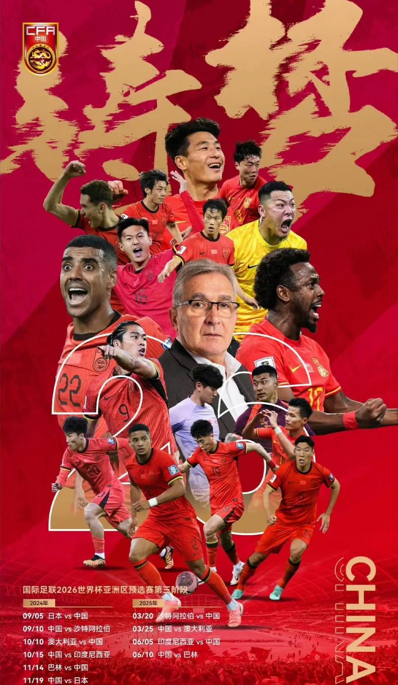 广州这座城