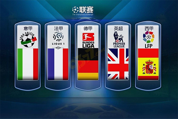 葛曼棋则更