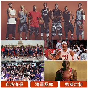 对于球迷和