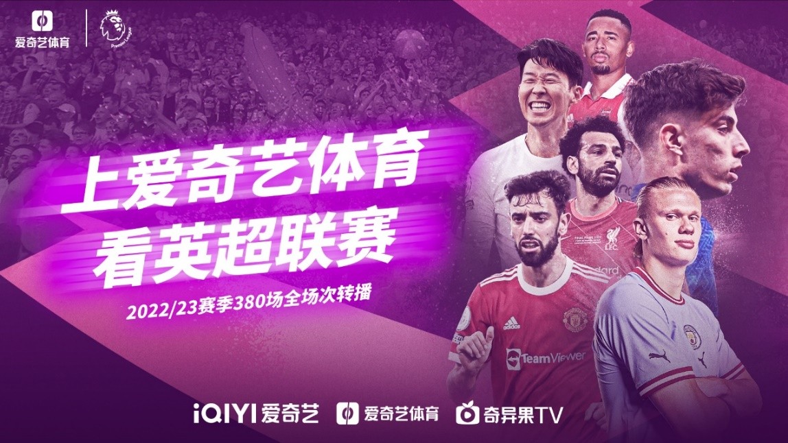 这种协同关