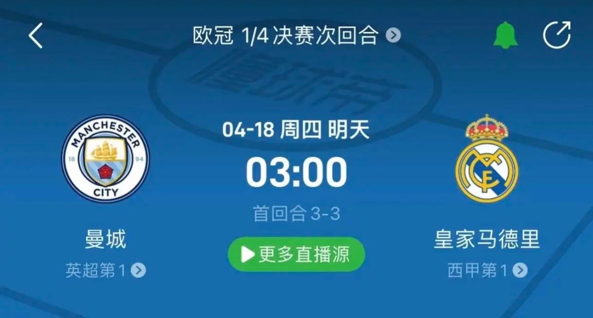 也有意外的