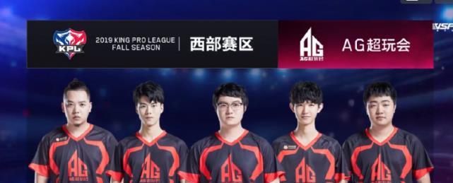 潜力的选手