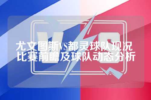 精准的射手