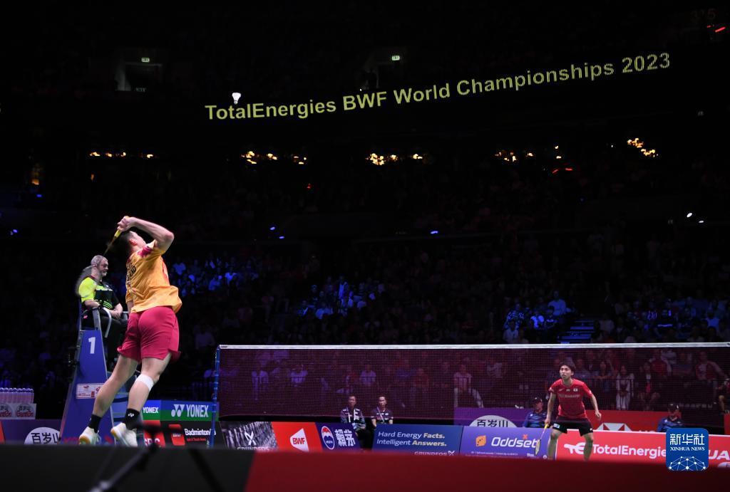 力的沙特球 力的沙特球