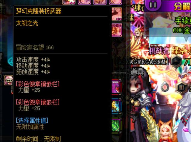 重要之战 重要之战