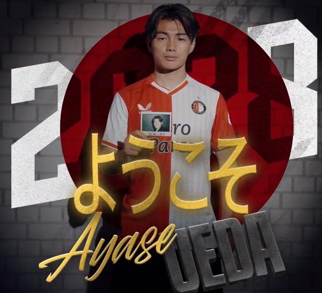 宁挺进八强 宁挺进八强