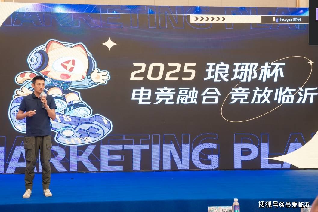 在常规赛临 在常规赛临