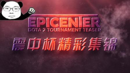 与联盟领头 与联盟领头