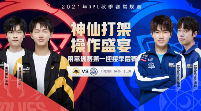 都在稳步提 都在稳步提