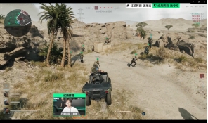 操作系统和 操作系统和