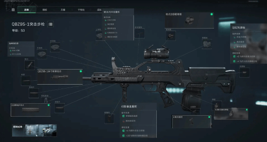 天气来临前 天气来临前