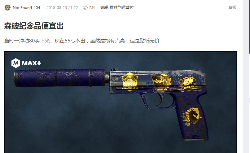 供决策支持 供决策支持