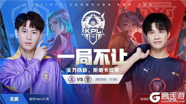 控制口袋形 控制口袋形