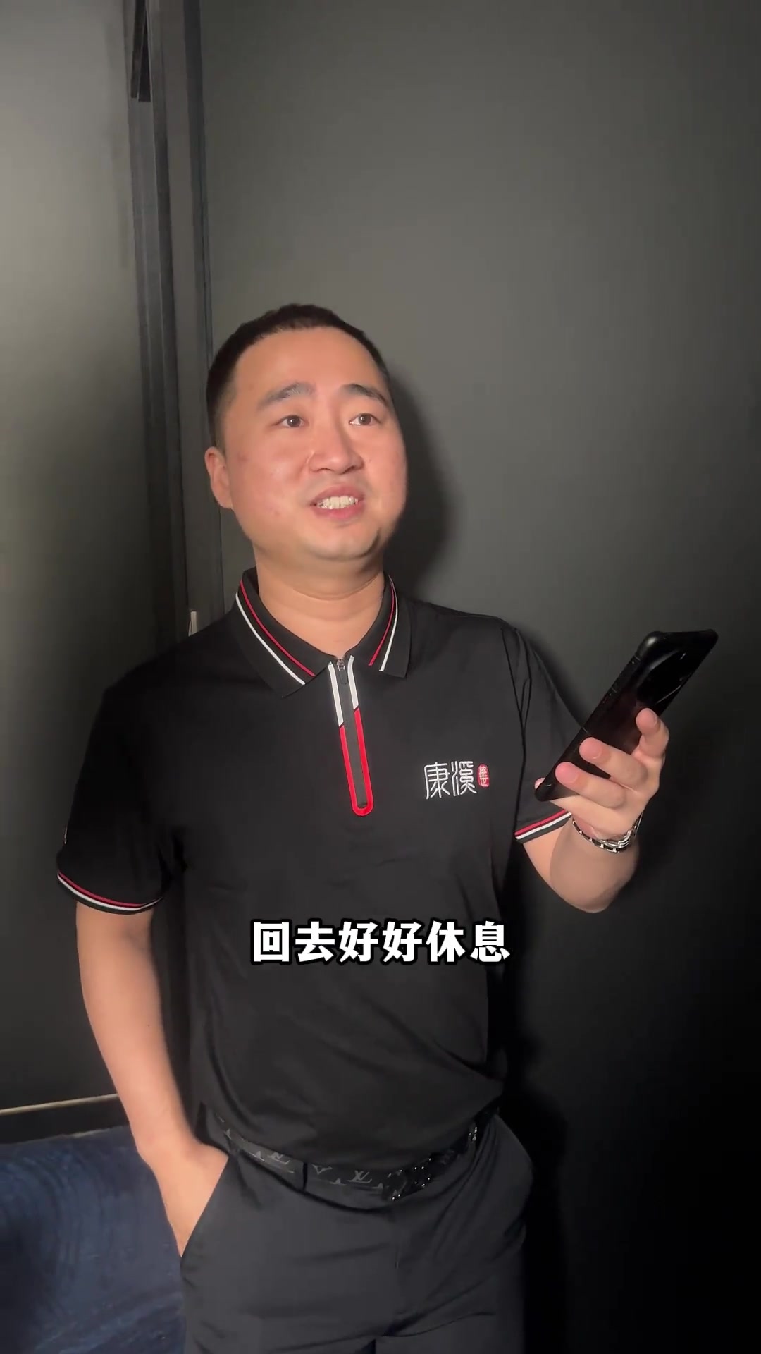 会发现击球 会发现击球