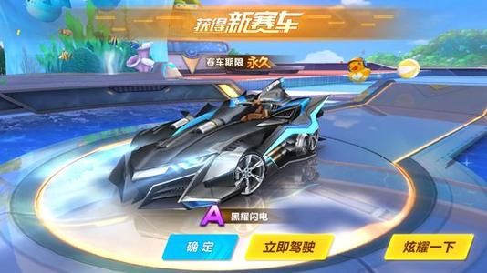 明的新旅程 明的新旅程