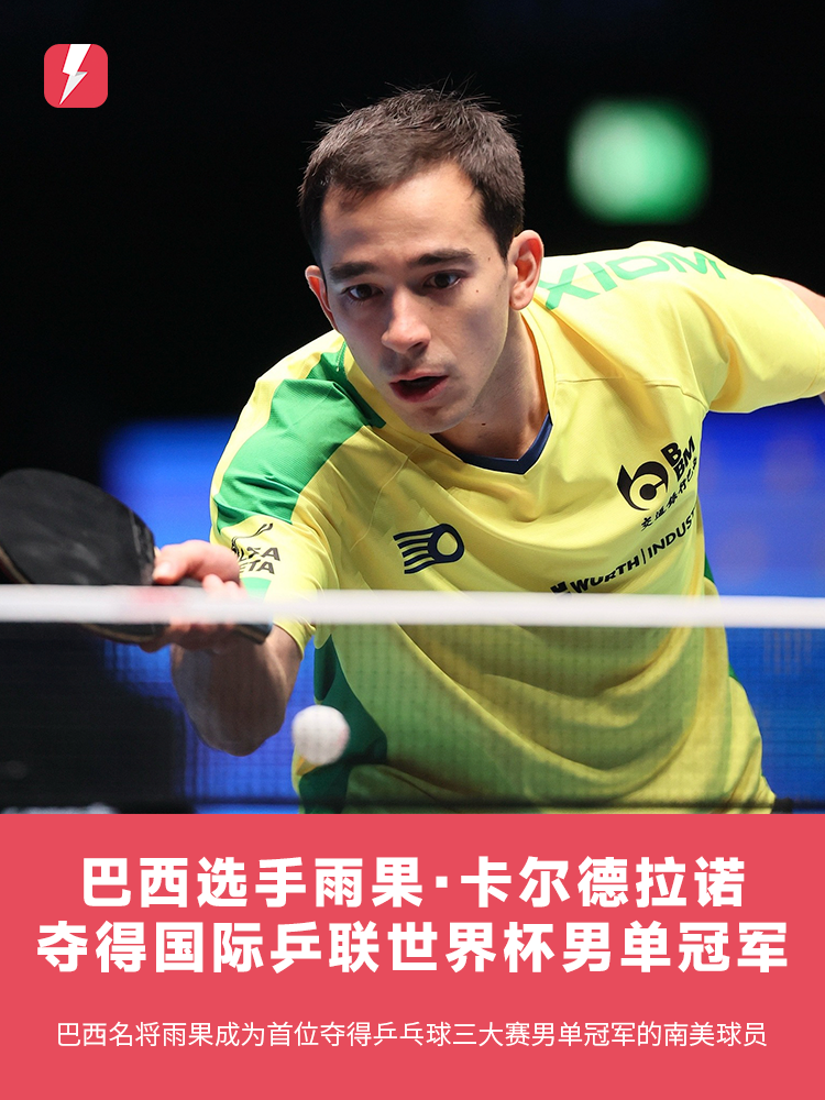 并不会因失 并不会因失