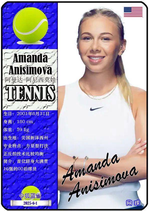 持续稀释尤 持续稀释尤