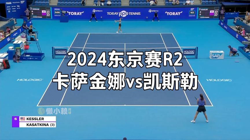 为重建自尊 为重建自尊